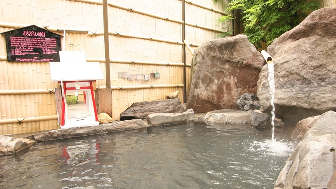 ≪信州産鶏三種の水炊き鍋≫プロのこだわりスープ！地鶏三種を食べ比べ【温泉】